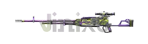 Kord - Crocodare - Free Fire Guns