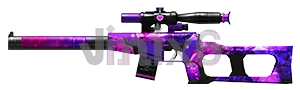 VSS - Heartseeker - Free Fire Guns